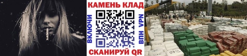 Гашиш индика сатива  Купить закладки  Порхов 