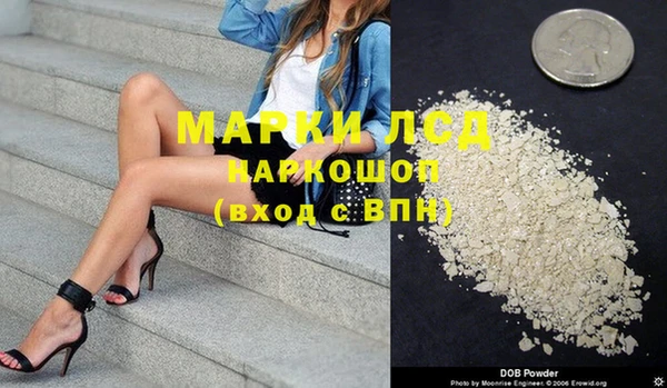 эйфоретик Дмитров
