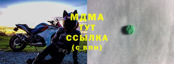 кокс Дмитриев