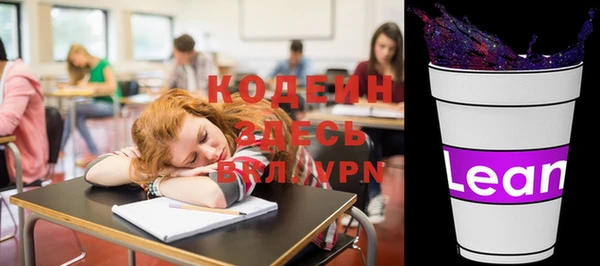 кокс Дмитриев