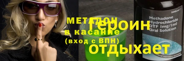 эйфоретик Дмитров
