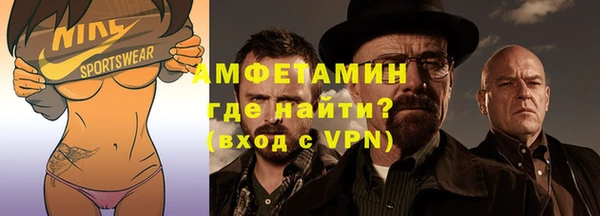 кокс Дмитриев