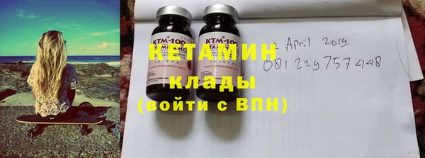 эйфоретик Дмитров