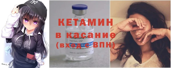 герыч Дмитровск
