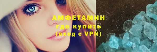 эйфоретик Дмитров