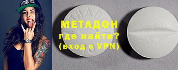 эйфоретик Дмитров