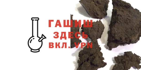 эйфоретик Дмитров