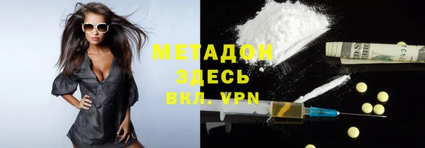 эйфоретик Дмитров