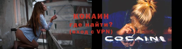 герыч Дмитровск