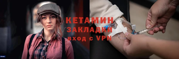 герыч Дмитровск