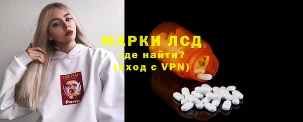 кокс Дмитриев