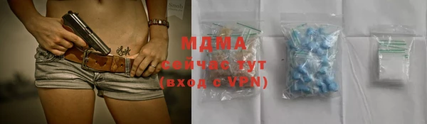 кокс Дмитриев
