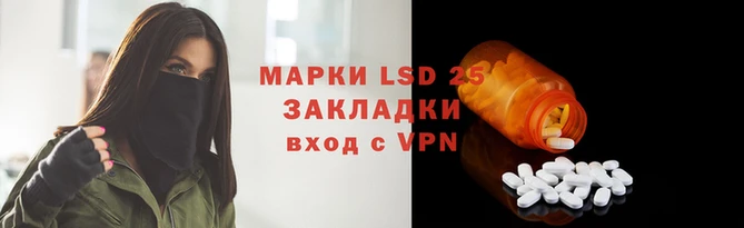 эйфоретик Дмитров