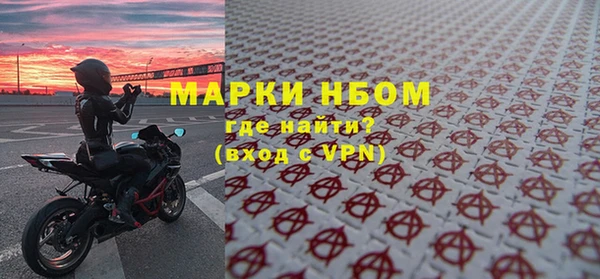кокс Дмитриев