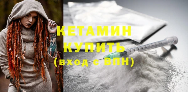 СК Гусев