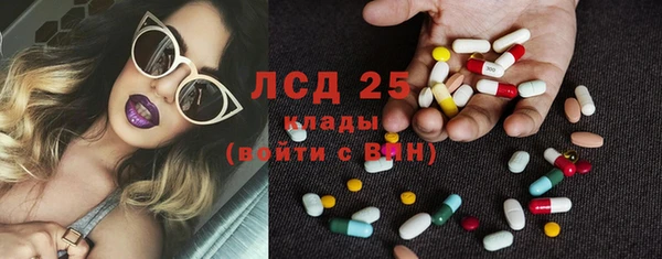 кокс Дмитриев