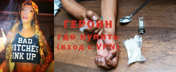 эйфоретик Дмитров