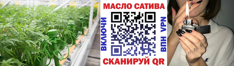 Купить закладки  Порхов  ТГК Wax 
